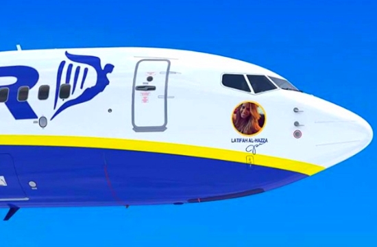 Ryanair and GNTO jointly promote Greece in UK, Germany and Italy